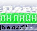 Букмекерская контора Buker.Beast.Kz